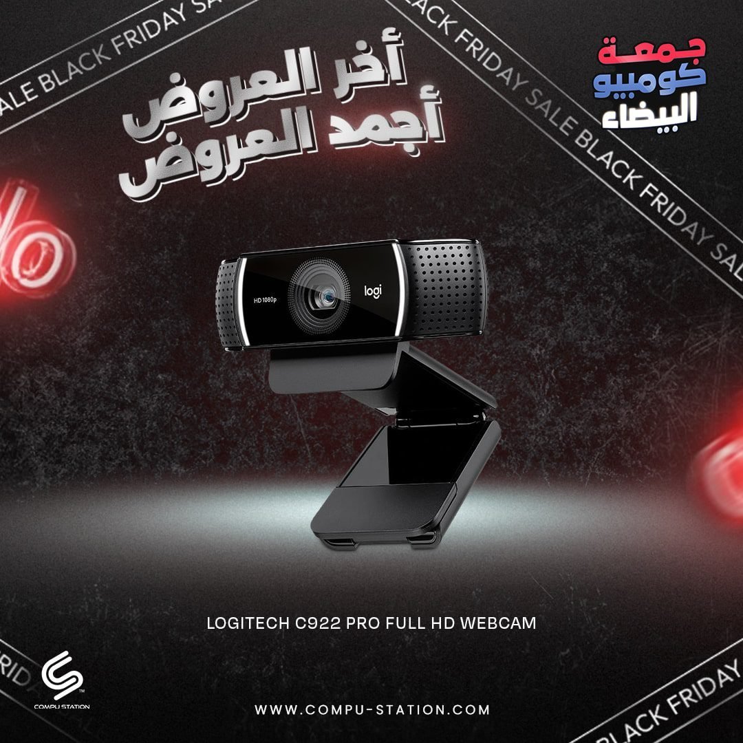 Logitech C922 Pro Stream Webcam 1080P Camera for HD Video Streaming & Recording 720P at 60Fps
