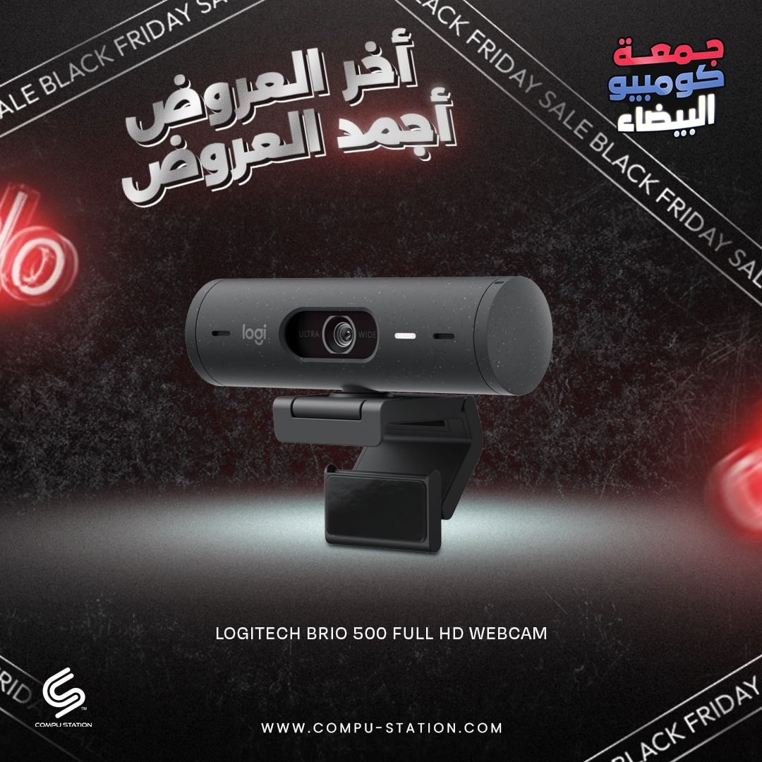 LOGITECH Brio 500 Full HD webcam - GRAPHITE